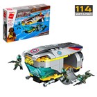 Конструктор Военная зона, 4 вида, МИКС - фото 24579754