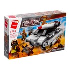 Конструктор Военная зона, 4 вида, МИКС - фото 24579757