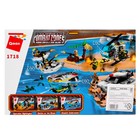 Конструктор Военная зона, 4 вида, МИКС - фото 24579761