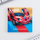 Подарочный набор: блокнот-раскраска и восковые мелки «Крутому гонщику» - Фото 2