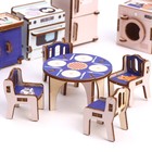 Кукольная мебель «‎Кухня»‎ - фото 6804181