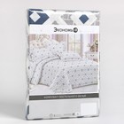 Постельное бельё 1,5сп Экономь и Я "Тетрис" 143х215см, 145х214см, 50х70см-1шт, 60г/м2, микрофибра - фото 24384589