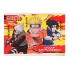 Альбом для рисования А4, 20 листов на скрепке Naruto, обложка мелованный картон, ВД-лак, блок 100г/м2 - фото 320152586