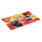 Альбом для рисования А4, 20 листов на скрепке Naruto, обложка мелованный картон, ВД-лак, блок 100г/м2 - Фото 2