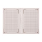 Блокнот А5, 52 листа в клетку на гребне, обложка мелованный картон, ВД лак, блок офсет, МИКС 9468063