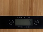 Весы кухонные Galaxy  GL 2811, электронные, до 5 кг, бежевые - Фото 3