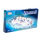 УЦЕНКА (Мятая коробка) Настольный хоккей «Матч», плоские игроки - Фото 7