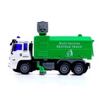 Грузовик радиоуправляемый «Городские службы», работает от аккумулятора, уценка - Фото 2