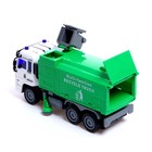 Грузовик радиоуправляемый «Городские службы», работает от аккумулятора, уценка - Фото 3