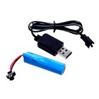 Грузовик радиоуправляемый «Городские службы», работает от аккумулятора, уценка - Фото 6