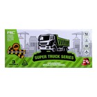 Грузовик радиоуправляемый «Городские службы», работает от аккумулятора, уценка - Фото 8