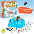 Настольная игра «Ушастые гонки. Зимний забег», уценка 9497311 - фото 2868257