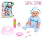 УЦЕНКА Пупс функциональный «Мой малыш», пьёт, писает, с аксессуарами, МИКС - Фото 1