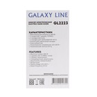 Миксер Galaxy LINE GL 2223, ручной, 400 Вт, 5 скоростей, режим "турбо", чёрно-серебристый - фото 7439162