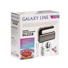 Миксер Galaxy LINE GL 2228, ручной, 700 Вт, 5 скоростей, серебристо-чёрный - Фото 7