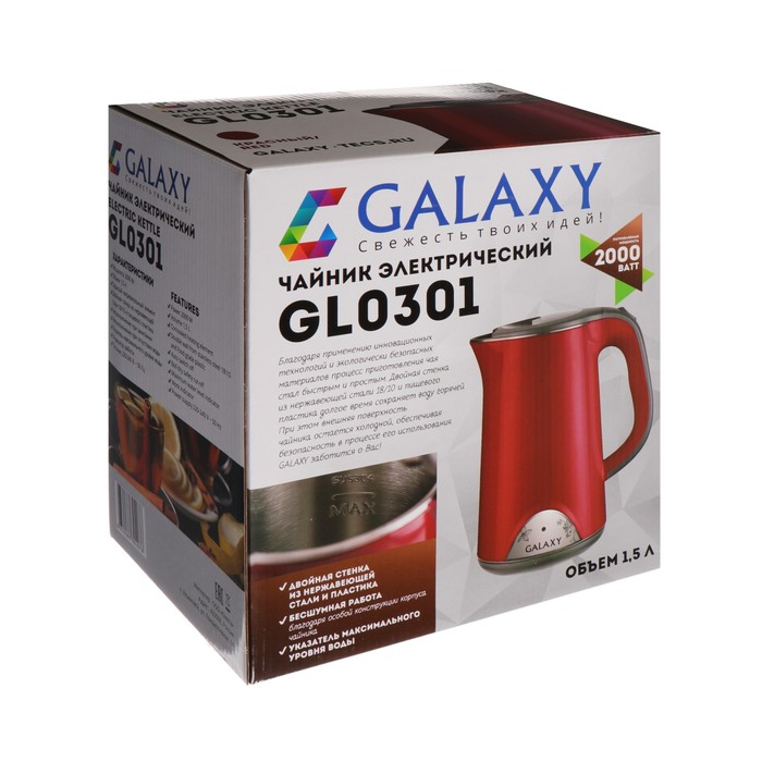 Чайник электрический Galaxy GL 0301, пластик, колба металл, 1.5 л, 2000 Вт, красно-чёрный - фото 51338256