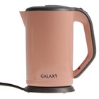 Чайник электрический Galaxy GL 0330, пластик, колба металл, 1.7 л, 2000 Вт, розовый - фото 10235926