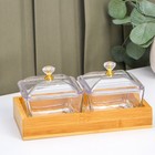 Менажница на подставке «Голд», 10,5×19,5 см - Фото 1