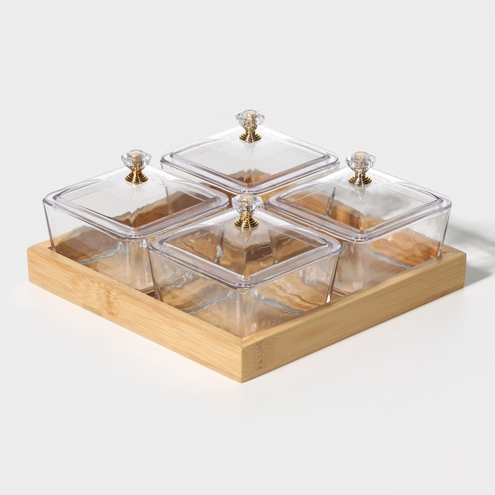 Менажница «Голд», 19.5×19.5 см, на бамбуковой подставке, с крышками, стекло, прозрачная - Фото 1