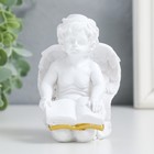 Сувенир полистоун "Белоснежный ангел с книгой" с золотом МИКС 9,5х7,5х6,5 см - фото 6804369