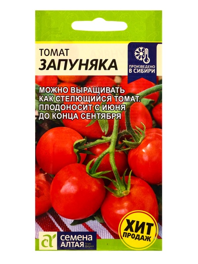 Семена Томат «Запуняка», полудетерминантный, 0.05 г, «Семена Алтая»