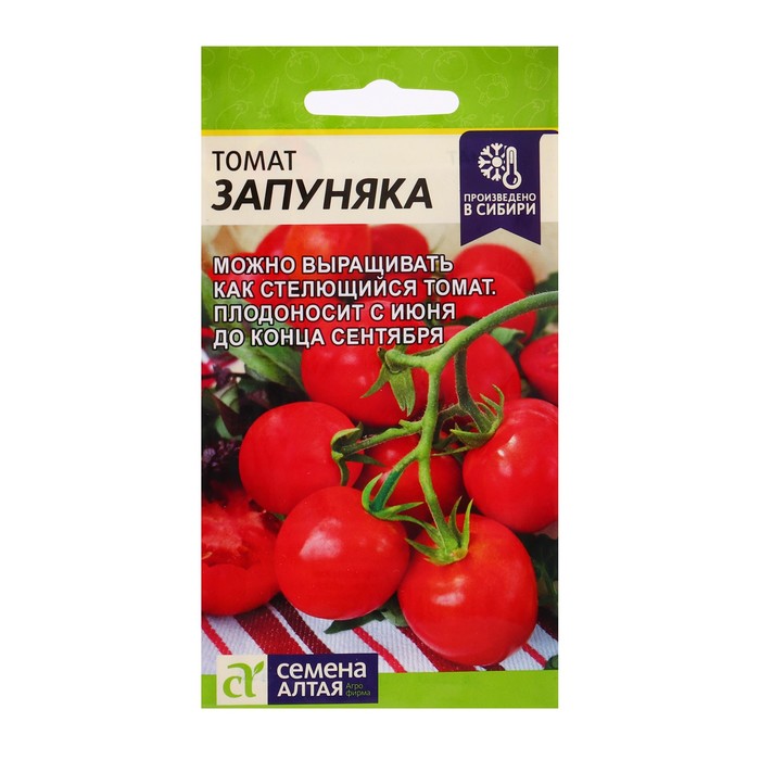 Семена Томат «Запуняка», полудетерминантный, 0.05 г, «Семена Алтая» - Фото 1