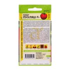 Семена Томат «Пухляш», индетерминантный, высокорослый, 5 шт., «Семена Алтая» - Фото 2