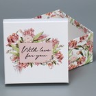 Набор коробок 5 в 1, упаковка подарочная, «Цветочный сад», 14 х 14 х 8‒22 х 22 х 12 см - фото 22006665