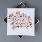 Набор коробок 5 в 1, упаковка подарочная, «Цветочный сад», 14 х 14 х 8‒22 х 22 х 12 см - фото 22006655