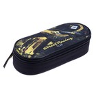 Пенал-футляр, 50 х 210 х 85 мм с откидной планкой, мягкий, тканевый, Оникс, ПМК 24-20 "Авто коллаж" - Фото 2