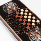 Нарды деревянные большие, настольная игра "Тигр", 50 х 50 см 9470289