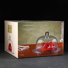 Блюдо с крышкой стеклянное Patisserie, d=26.4 см, h=15.5 см - Фото 5