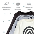 Комплект боди с дл. рукавом Крошка Я Smile, 3 шт., рост 68-74 см 9441830