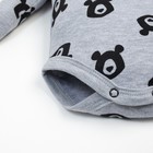 Комплект боди с дл. рукавом Крошка Я Smile, 3 шт., рост 68-74 см 9441830