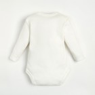 Комплект боди с длинным рукавом «Крошка Я» Smile, 3 шт., рост 80-86 см - фото 117079496