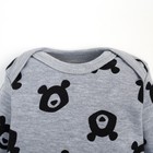 Комплект боди с длинным рукавом «Крошка Я» Smile, 3 шт., рост 80-86 см - фото 117079489