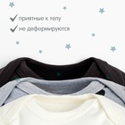 Комплект боди с длинным рукавом «Крошка Я» Smile, 3 шт., рост 80-86 см - фото 117079483