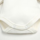 Комплект боди с длинным рукавом «Крошка Я» Smile, 3 шт., рост 80-86 см - фото 117079494