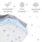 Комплект боди «Крошка Я» Bear, 3 шт., рост 68-74 см - фото 117079548 Комплект боди «Крошка Я» Bear, 3 шт., рост 68-74 см - фото 117079548