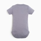 Комплект боди  Крошка Я Bear, 3 шт., рост 86-92 см 9441838