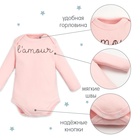 Комплект боди с длинным рукавом «Крошка Я» Lamour, 3 шт., рост 74-80 см - Фото 2