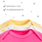 Комплект боди с длинным рукавом «Крошка Я» Love, 3 шт., рост 74-80 см - Фото 4