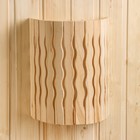 Абажур для бани и сауны «Волны», липа, настенный - Фото 1