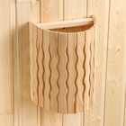 Абажур для бани и сауны «Волны», липа, настенный - Фото 2