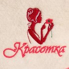 Шапка для бани и сауны «Красотка», полушерсть, «Добропаровъ» - Фото 4