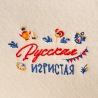 Шапка для бани "Русская игристая" экофетр - фото 6804587