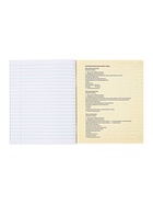 Набор предметных тетрадей Calligrata «Мрамор светлый», 10 предметов, 48 листов, со справочным материалом, обложка из мелованного картона, УФ-лак, б�... - Фото 14