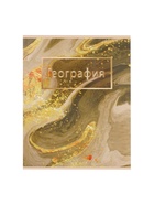 Набор предметных тетрадей Calligrata «Мрамор светлый», 10 предметов, 48 листов, со справочным материалом, обложка из мелованного картона, УФ-лак, б�... - Фото 16