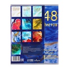 Набор предметных тетрадей Calligrata «Мрамор светлый», 10 предметов, 48 листов, со справочным материалом, обложка из мелованного картона, УФ-лак, б�... - Фото 23