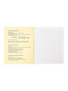 Набор предметных тетрадей Calligrata «Мрамор светлый», 10 предметов, 48 листов, со справочным материалом, обложка из мелованного картона, УФ-лак, б�... - Фото 12